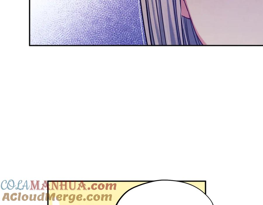 太阳的主人 - 第7话 生日快乐 - 第61张图