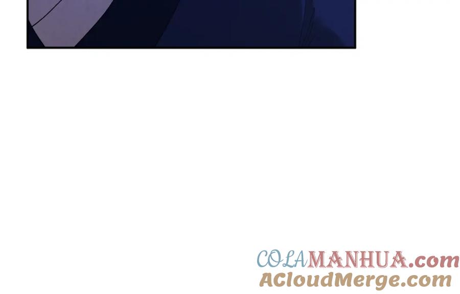 太阳的主人 - 第7话 生日快乐 - 第141张图