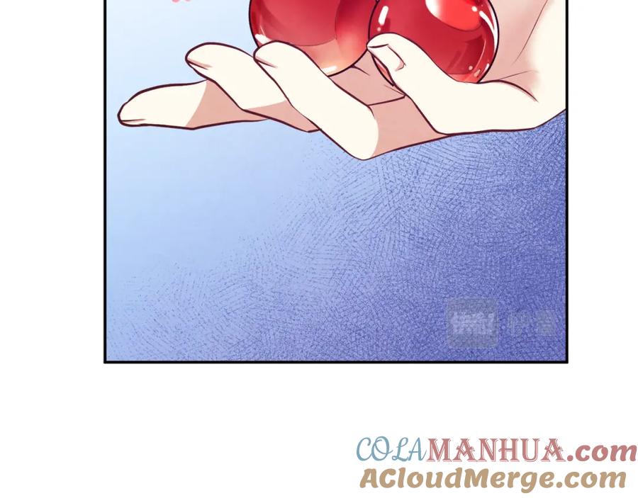 太阳的主人 - 第7话 生日快乐 - 第49张图