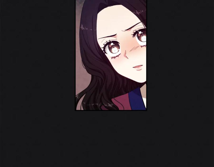 太阳的主人 - 第7话 生日快乐 - 第22张图