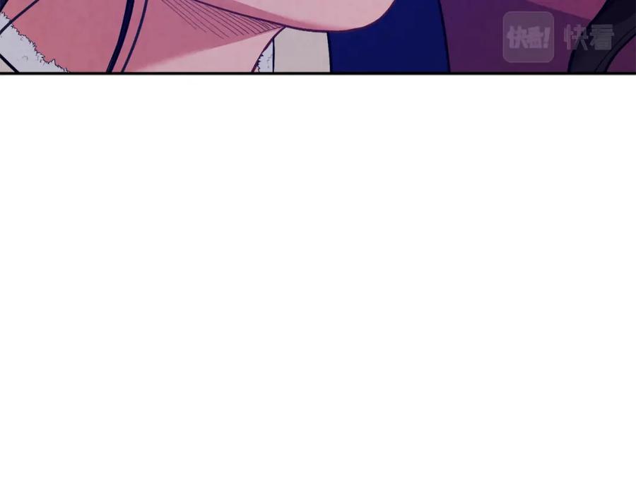 太阳的主人 - 第7话 生日快乐 - 第123张图