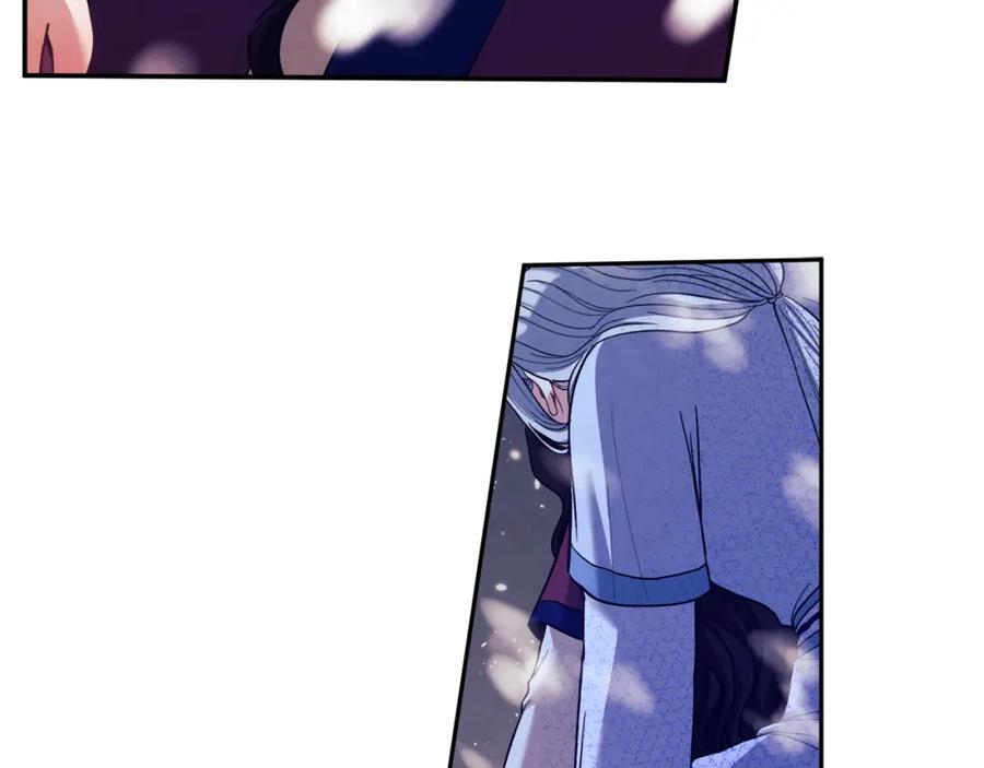 太阳的主人 - 第7话 生日快乐 - 第118张图