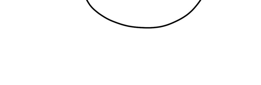 太阳的主人 - 第7话 生日快乐 - 第59张图