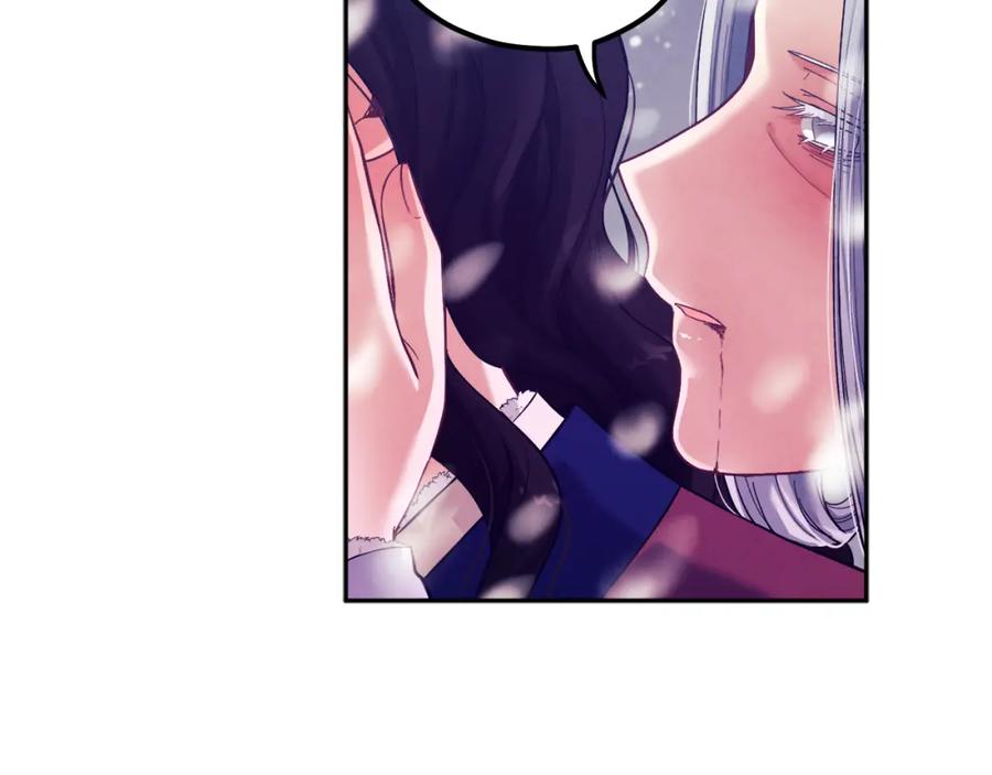 太阳的主人 - 第7话 生日快乐 - 第115张图