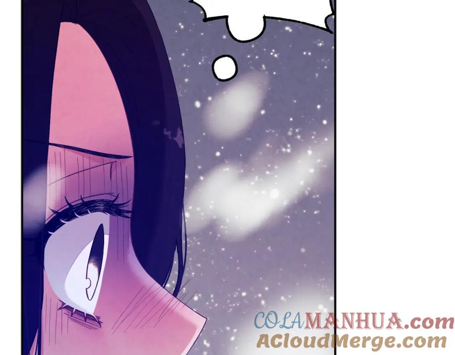 太阳的主人 - 第7话 生日快乐 - 第93张图