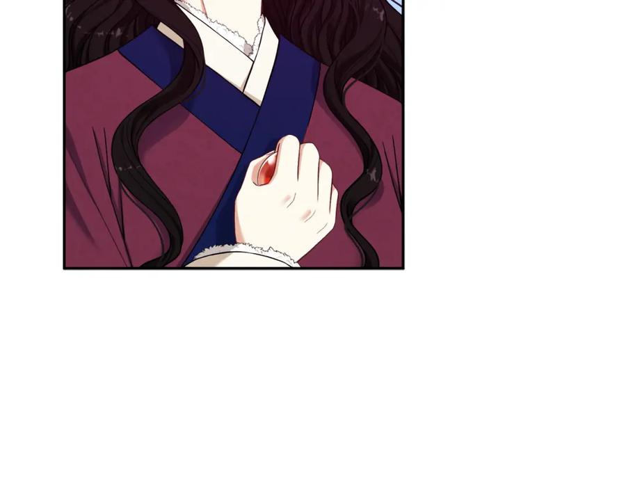 太阳的主人 - 第7话 生日快乐 - 第56张图