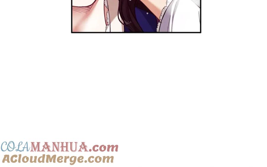 太阳的主人 - 第7话 生日快乐 - 第113张图