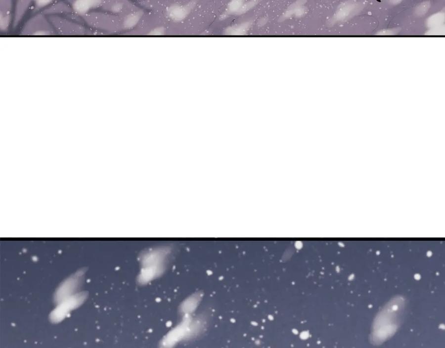 太阳的主人 - 第7话 生日快乐 - 第128张图