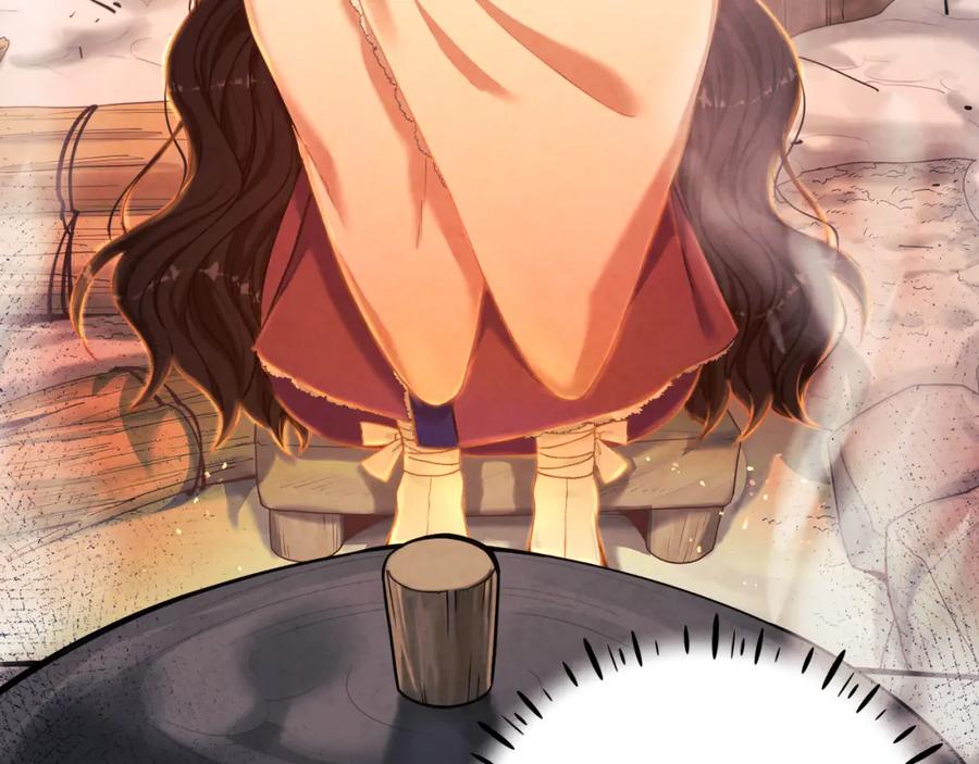 太阳的主人 - 第7话 生日快乐 - 第8张图