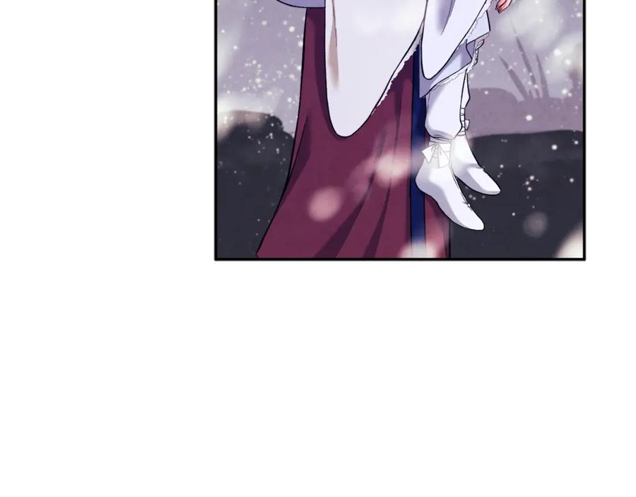 太阳的主人 - 第7话 生日快乐 - 第91张图