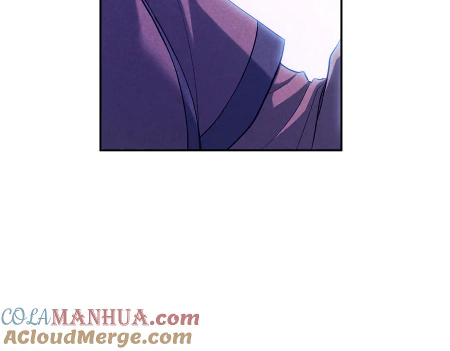 太阳的主人 - 第7话 生日快乐 - 第69张图