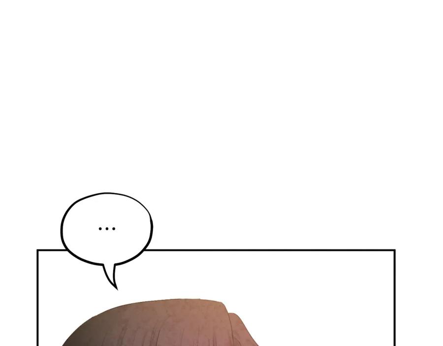 太阳的主人 - 第79话 绑起来 - 第63张图