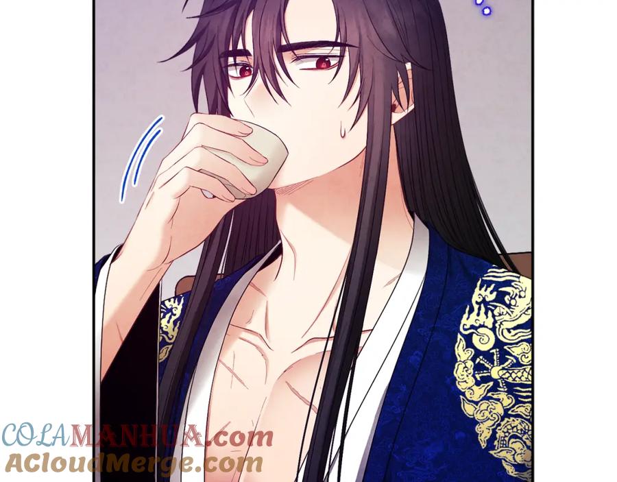 太阳的主人 - 第79话 绑起来 - 第92张图