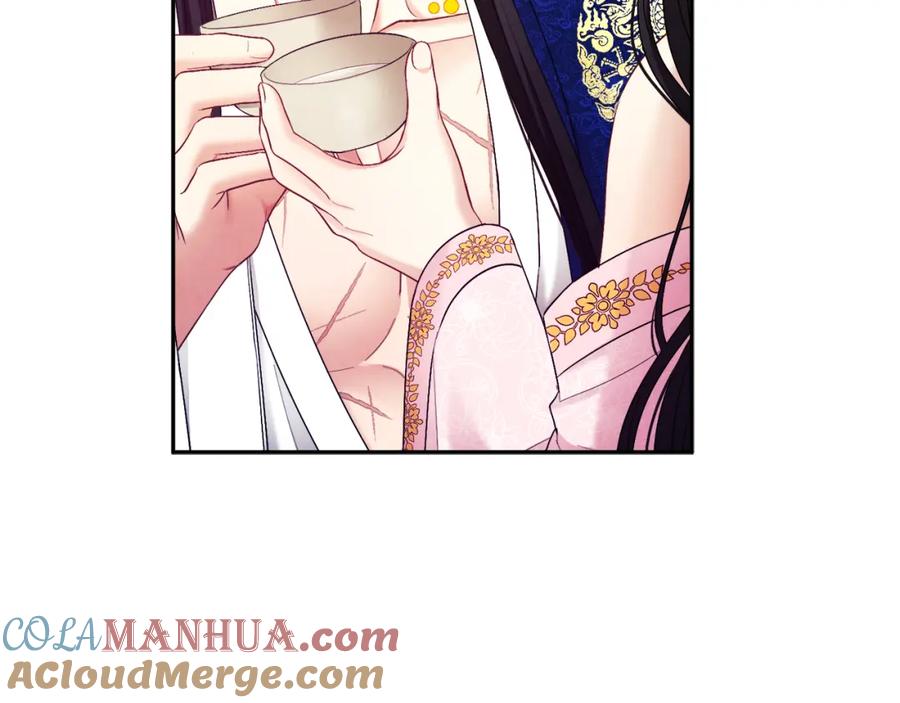 太阳的主人 - 第79话 绑起来 - 第84张图