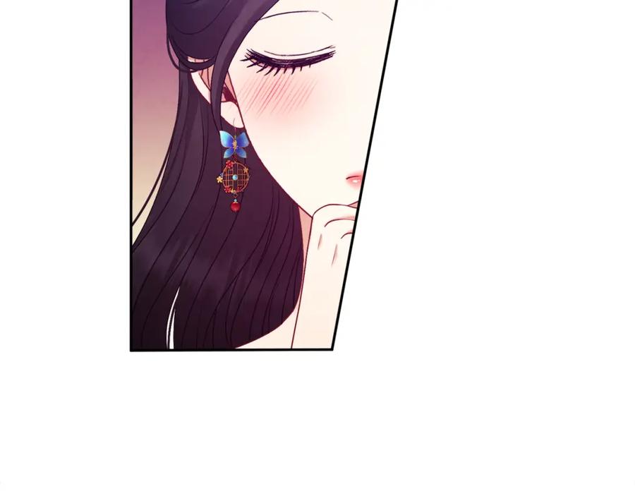 太阳的主人 - 第79话 绑起来 - 第157张图