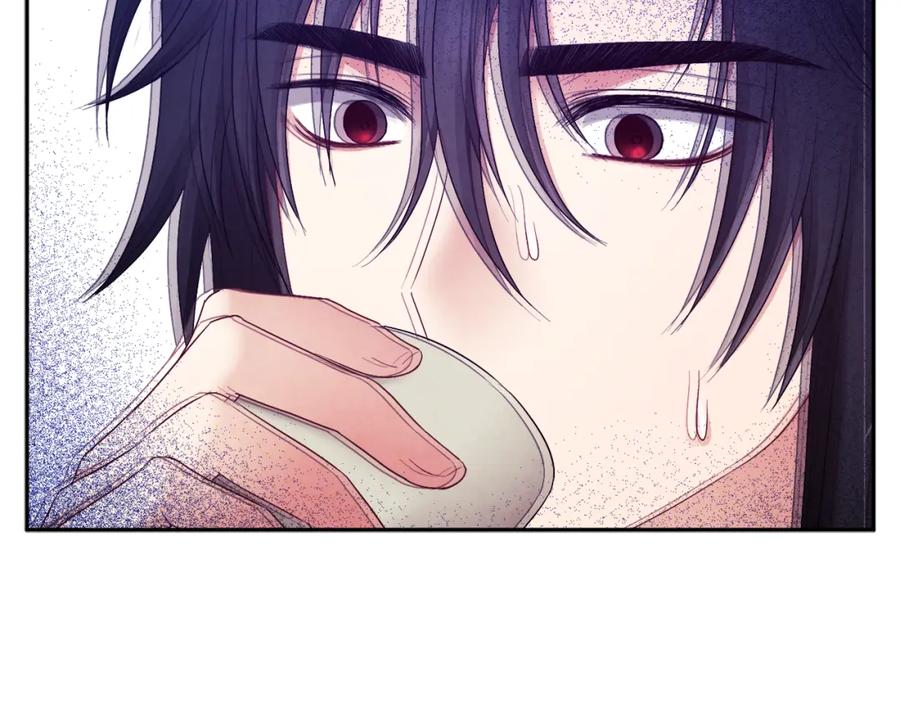 太阳的主人 - 第79话 绑起来 - 第94张图