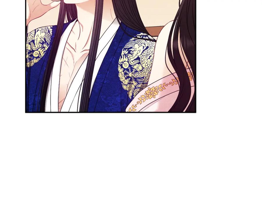 太阳的主人 - 第79话 绑起来 - 第89张图