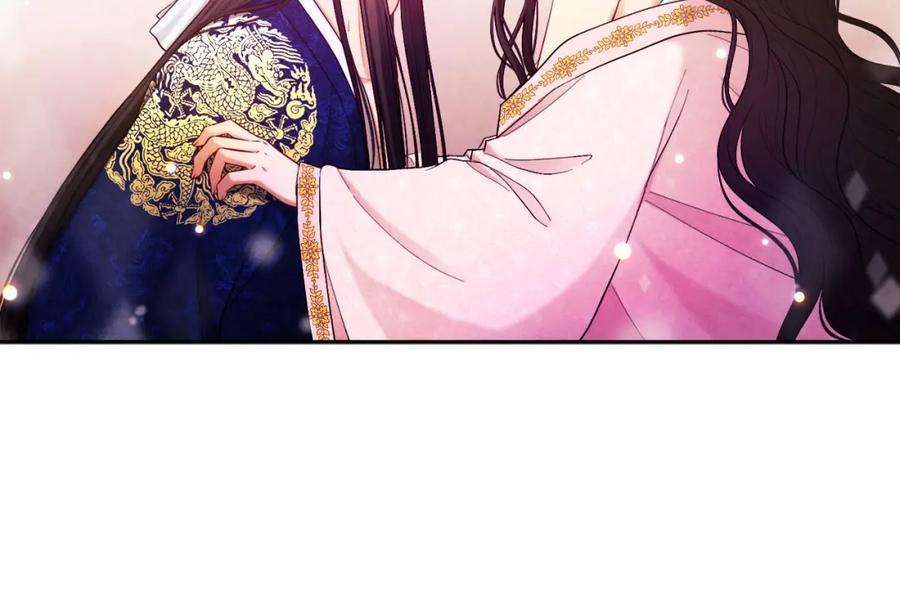 太阳的主人 - 第80话 请别拒绝我 - 第91张图