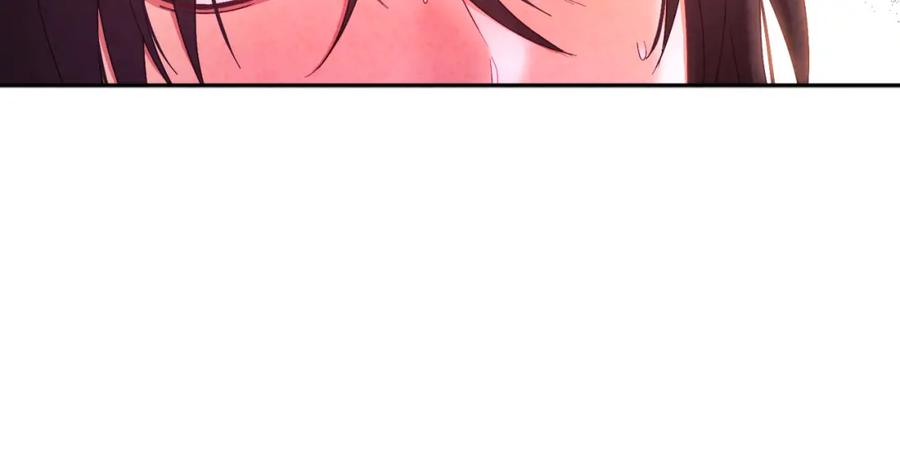 太阳的主人 - 第80话 请别拒绝我 - 第8张图