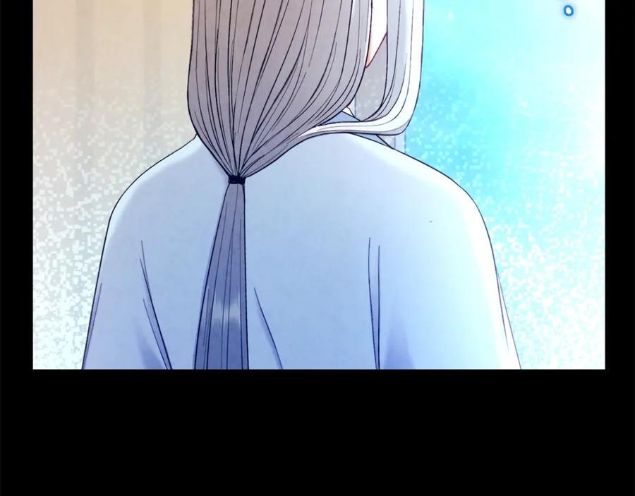 太阳的主人 - 第81话 强强联手 - 第146张图