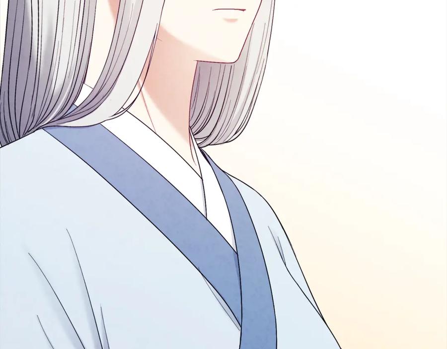 太阳的主人 - 第81话 强强联手 - 第68张图