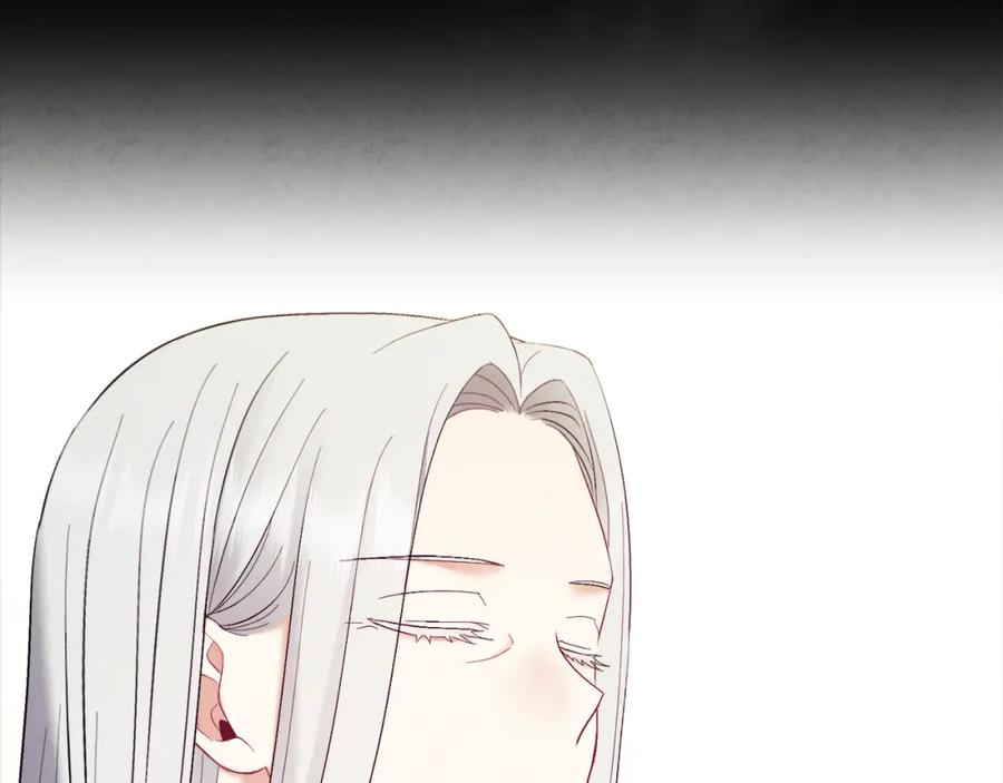 太阳的主人 - 第81话 强强联手 - 第67张图