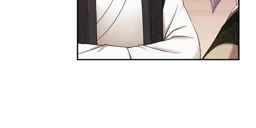 太阳的主人 - 第81话 强强联手 - 第167张图