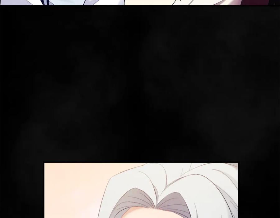 太阳的主人 - 第81话 强强联手 - 第126张图