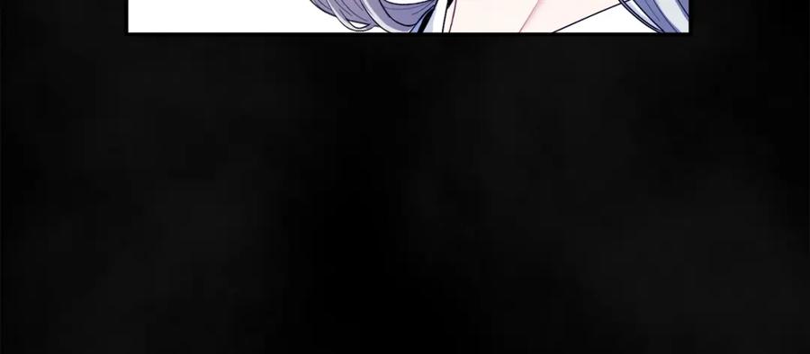 太阳的主人 - 第81话 强强联手 - 第128张图