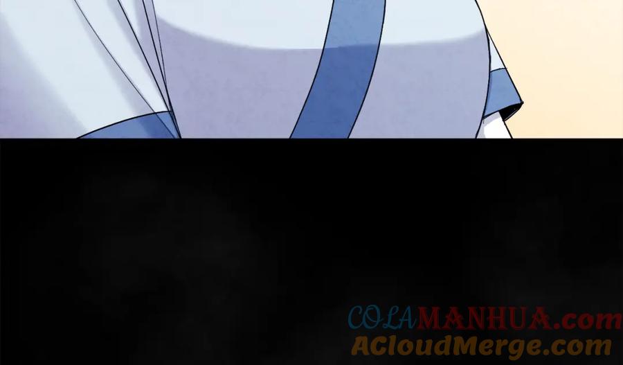 太阳的主人 - 第81话 强强联手 - 第69张图