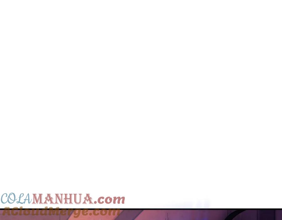 太阳的主人 - 第81话 强强联手 - 第17张图