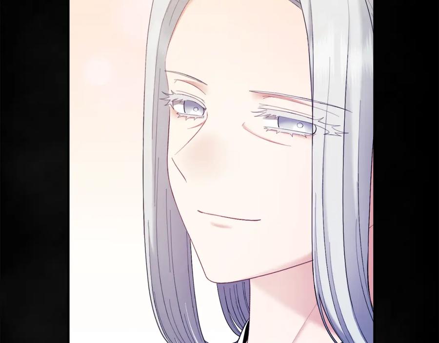 太阳的主人 - 第81话 强强联手 - 第127张图