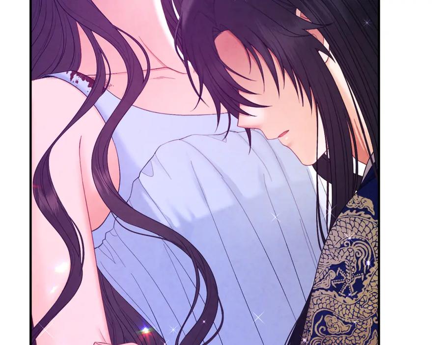 太阳的主人 - 第81话 强强联手 - 第164张图