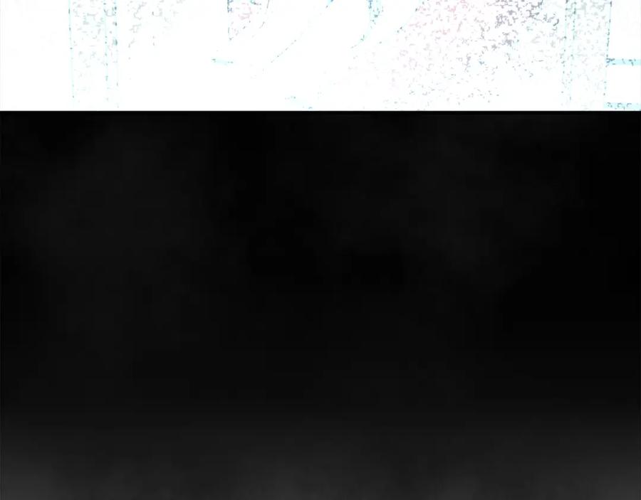 太阳的主人 - 第81话 强强联手 - 第154张图