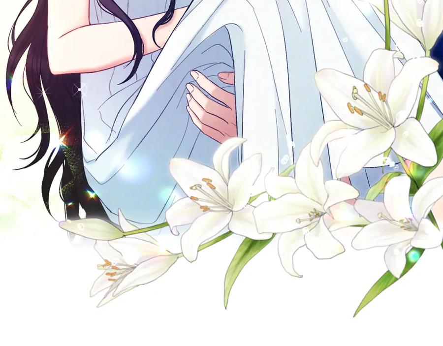 太阳的主人 - 第81话 强强联手 - 第23张图