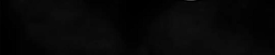 太阳的主人 - 第81话 强强联手 - 第111张图