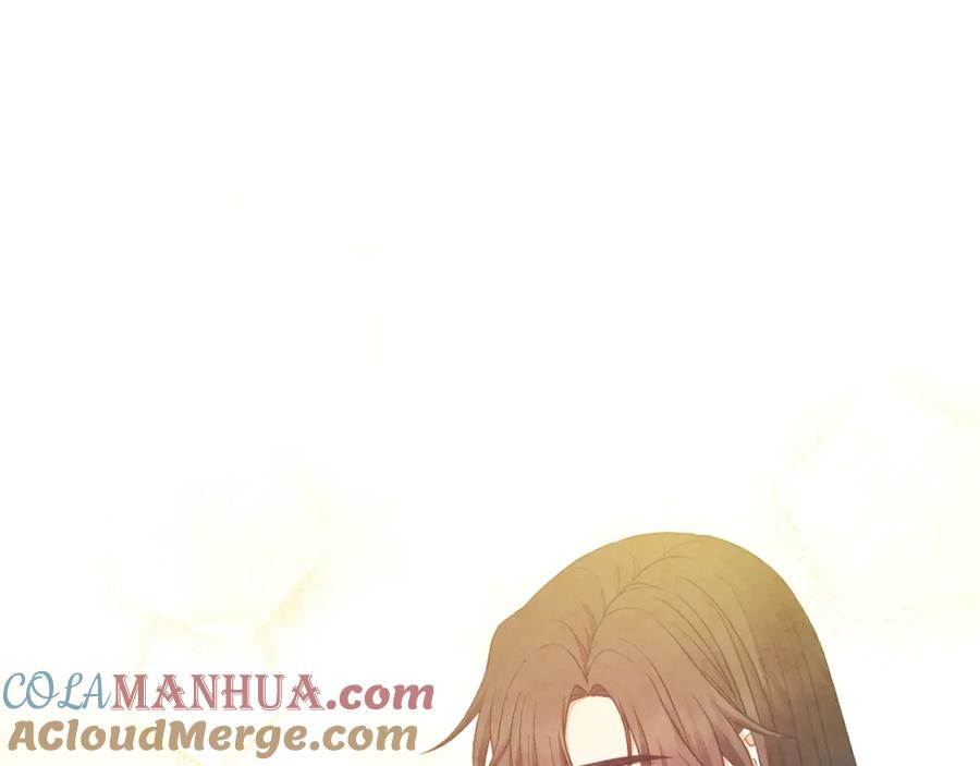 太阳的主人 - 第81话 强强联手 - 第21张图