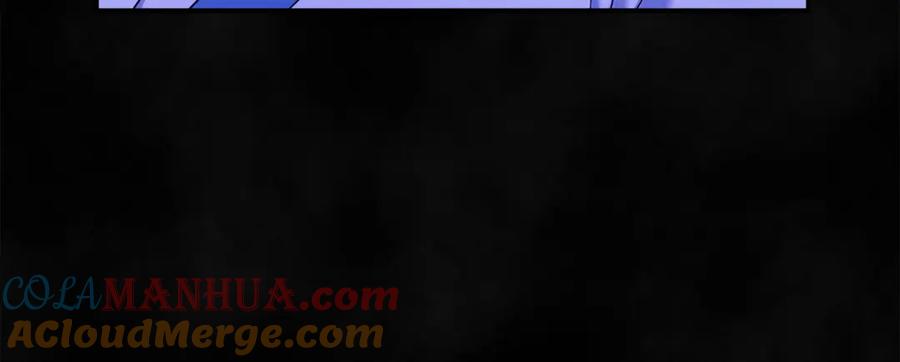 太阳的主人 - 第81话 强强联手 - 第81张图