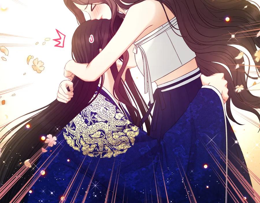 太阳的主人 - 第82话 三天三夜 - 第160张图