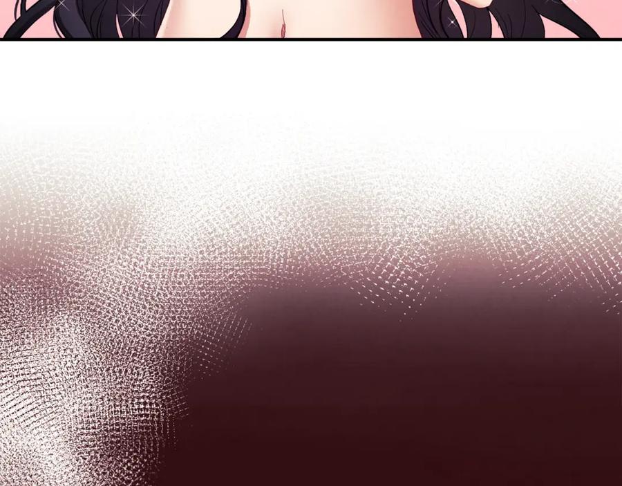 太阳的主人 - 第82话 三天三夜 - 第96张图