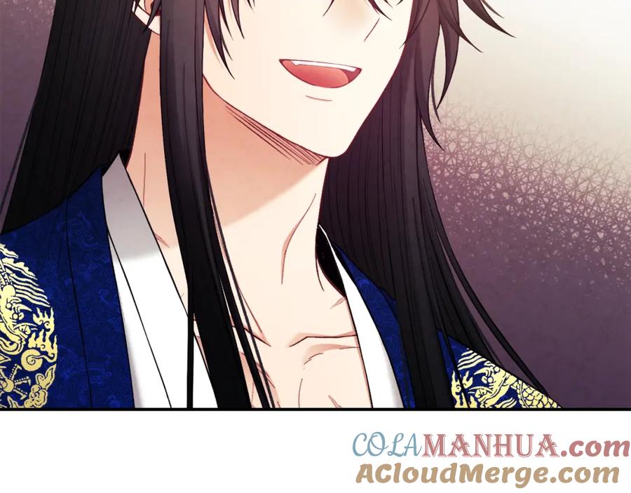 太阳的主人 - 第82话 三天三夜 - 第145张图