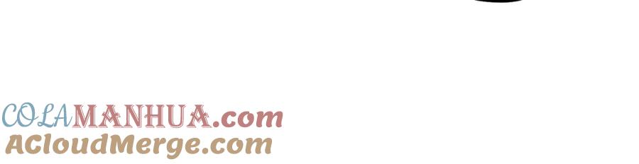 太阳的主人 - 第82话 三天三夜 - 第129张图