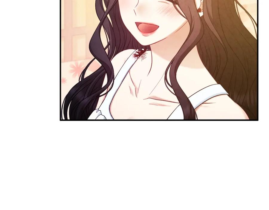 太阳的主人 - 第82话 三天三夜 - 第27张图