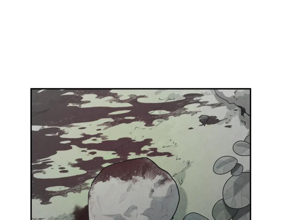 太阳的主人 - 第82话 三天三夜 - 第116张图