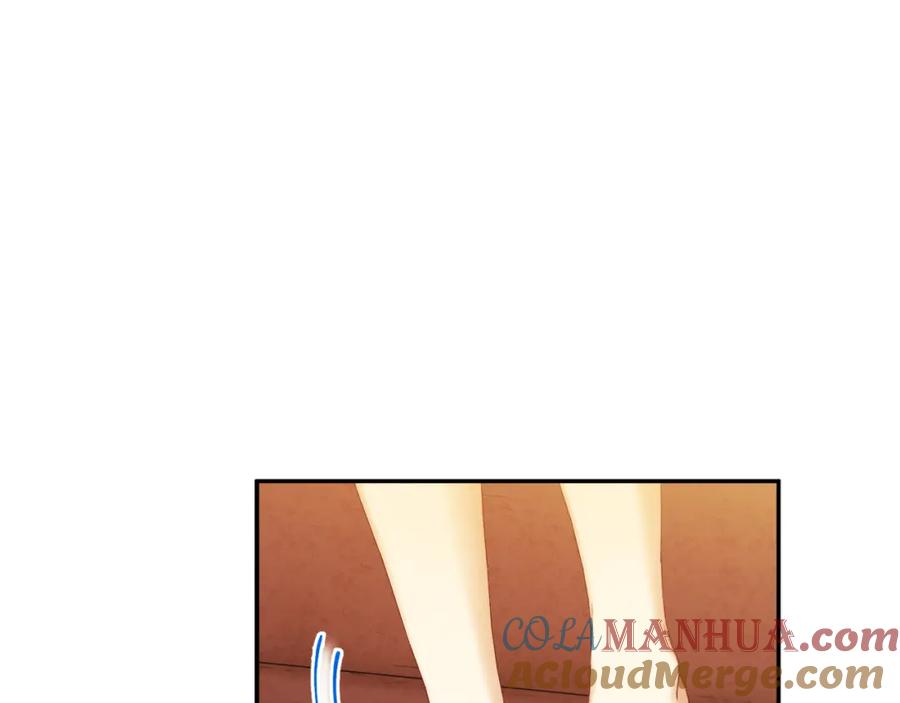 太阳的主人 - 第82话 三天三夜 - 第73张图