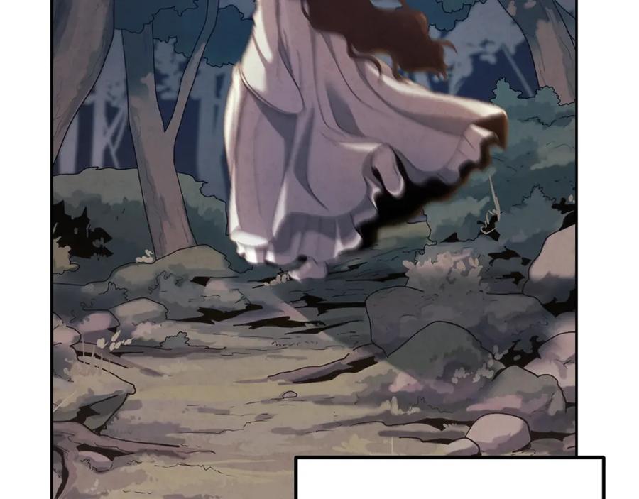 太阳的主人 - 第82话 三天三夜 - 第112张图