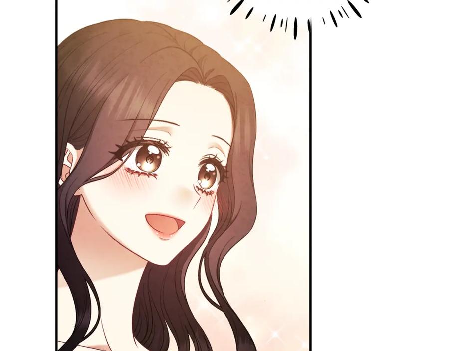 太阳的主人 - 第82话 三天三夜 - 第34张图