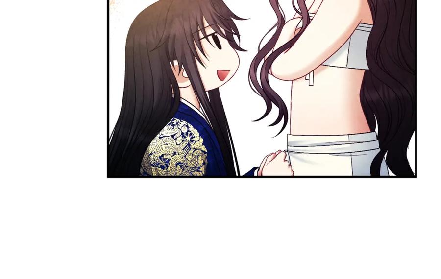 太阳的主人 - 第82话 三天三夜 - 第90张图