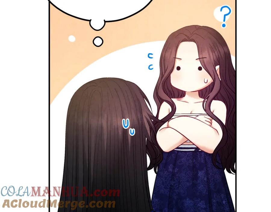 太阳的主人 - 第82话 三天三夜 - 第137张图