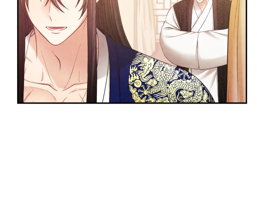 太阳的主人 - 第82话 三天三夜 - 第31张图